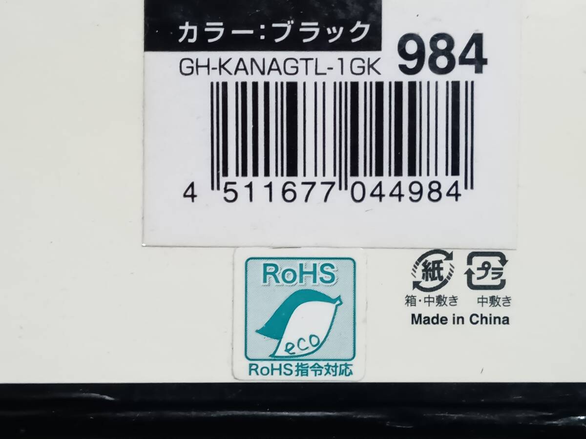 GREEN　HOUSE　オーディオプレーヤー（GH-KANAGTL-1GK)の付屬品　未使用