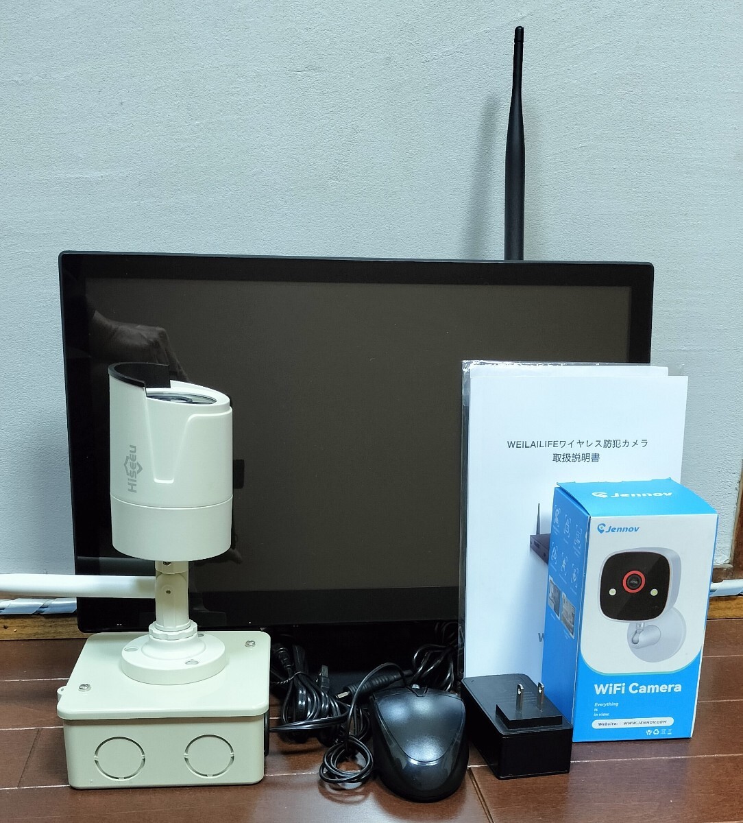 防犯カメラ セット モニター 一体型 NVR 録画機 WiFi 16インチ カメラ 2台 HDD 1TB 監視 駐車場 玄関 ペット 見守 EseeCloud Hiseeu Jennov