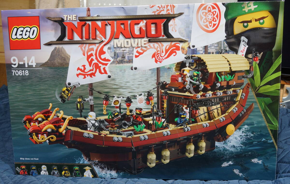 ＬＥＧＯ　ニンジャゴー　空中戦艦バウンティ号　70618　未使用品