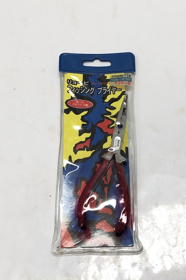 【送料無料】東京)◇RYOBI リョービ フィッシングプライヤー PLG-135