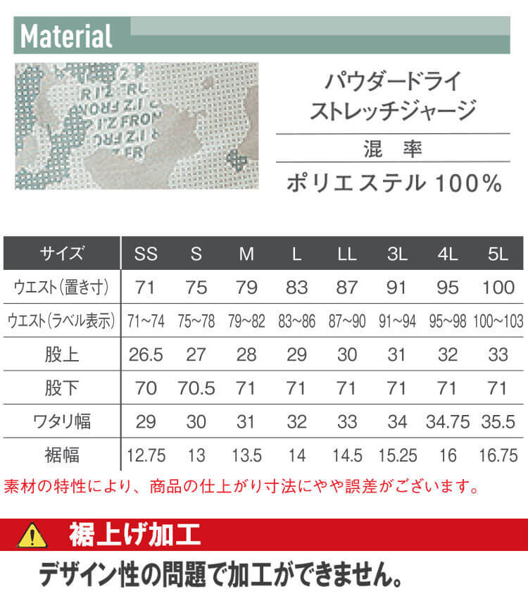 item_image_8