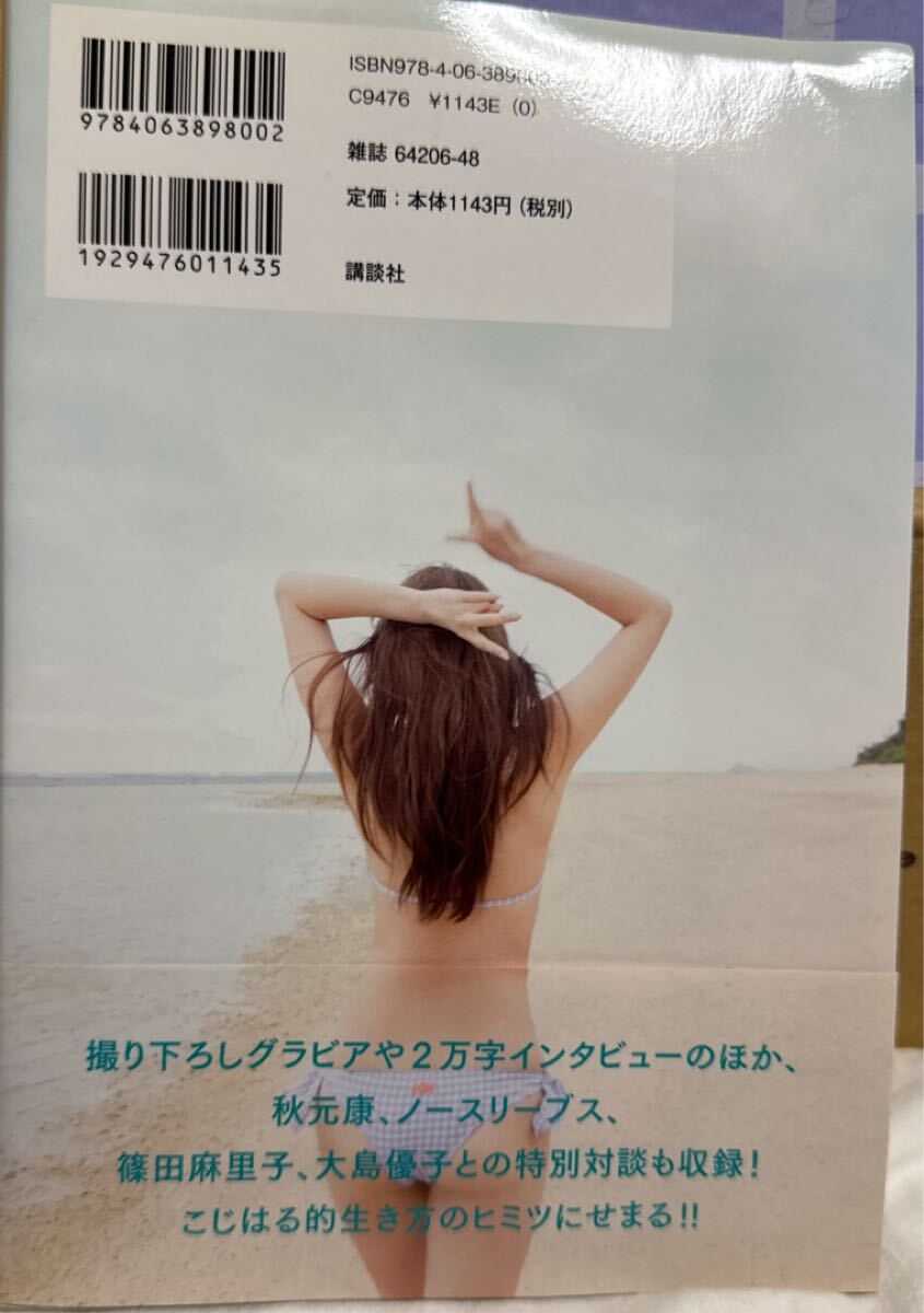 item_image_2