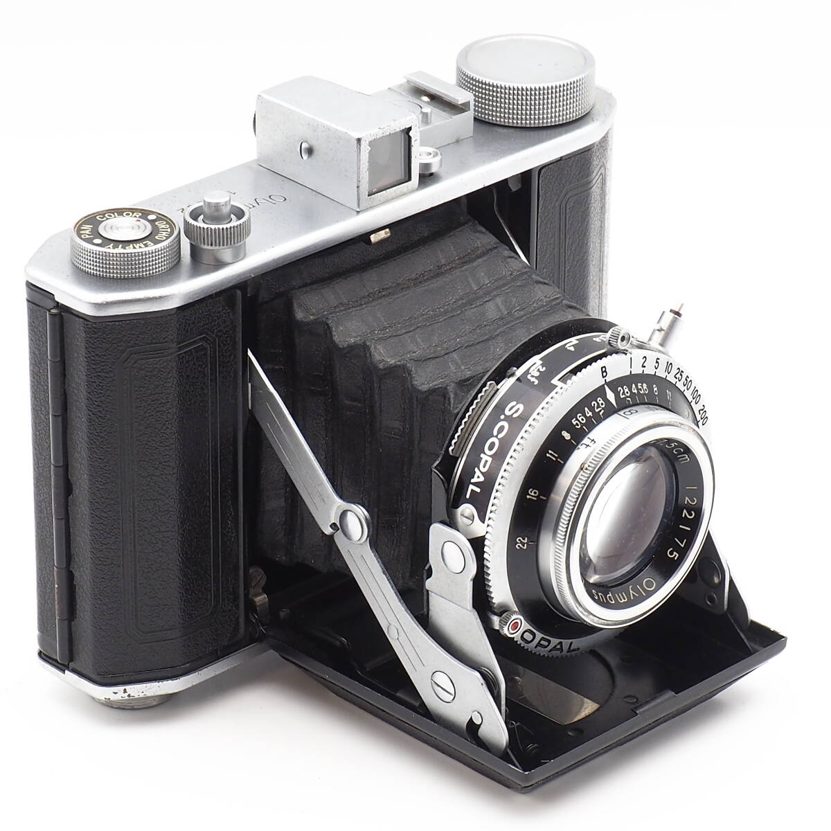item_image_5