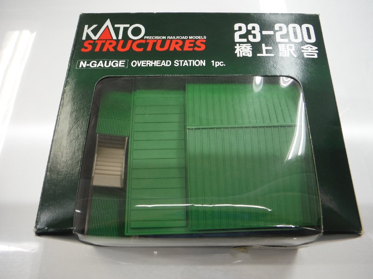 ★Nゲージ KATO 23-200 橋上駅舎【中古】｛DGS2467｝