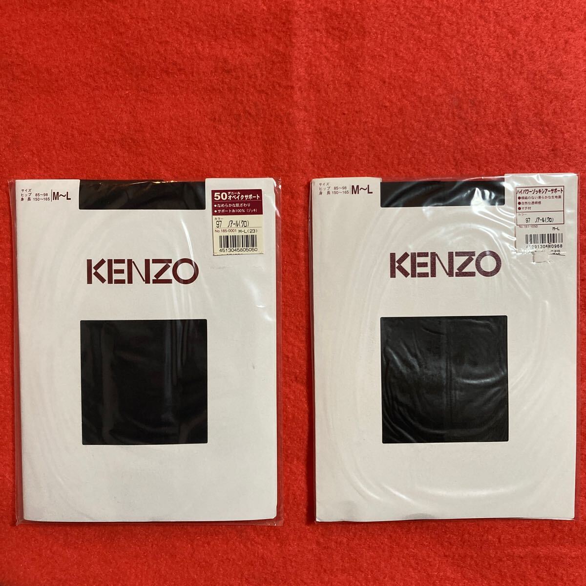 未使用　KENZOまとめ売り2点　KENZO ストッキング ブラック　 マチ付