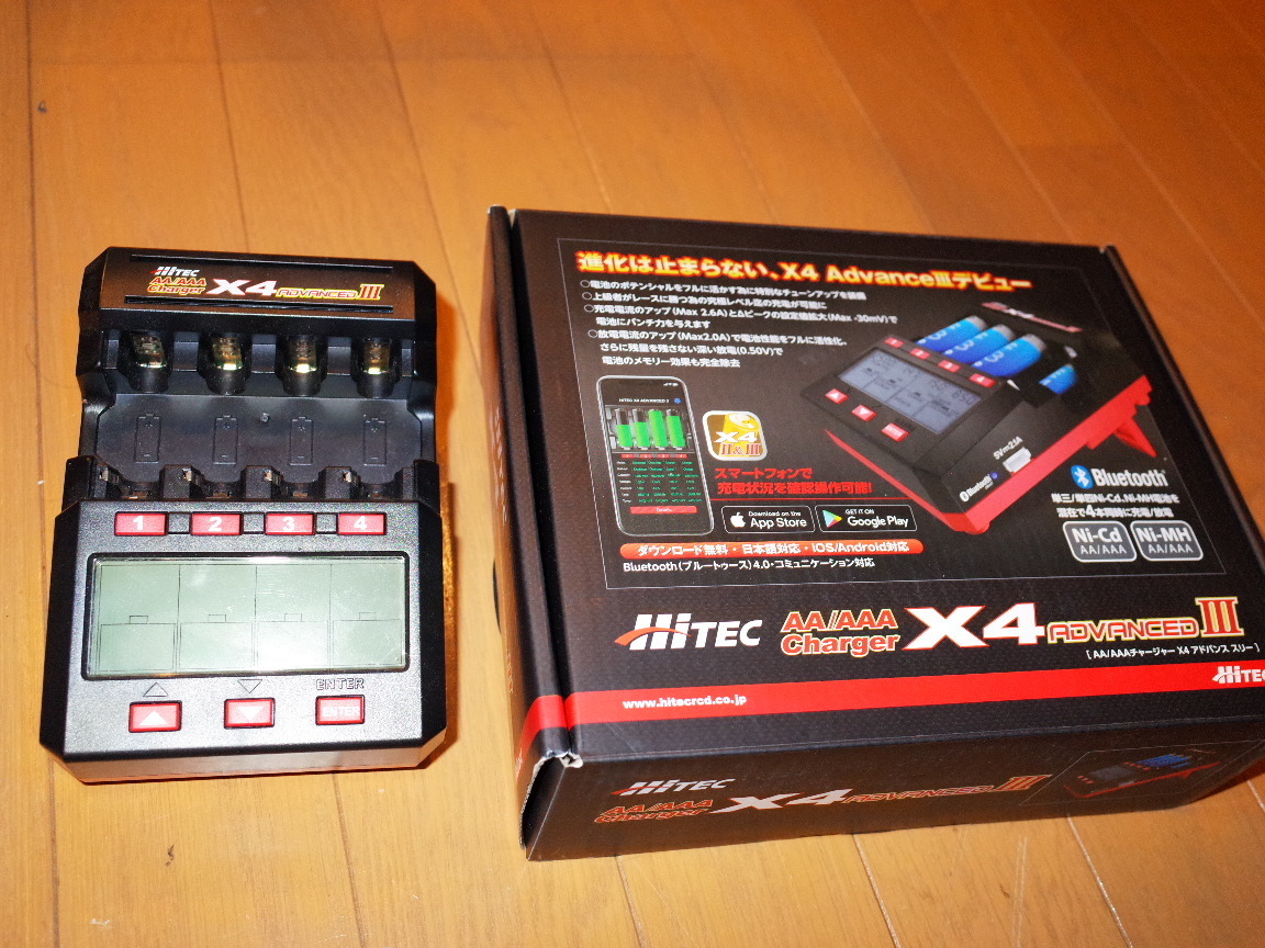 HITEC AA/AAA Charger X4 ADVANCEDⅢ Bluetooth通信機能