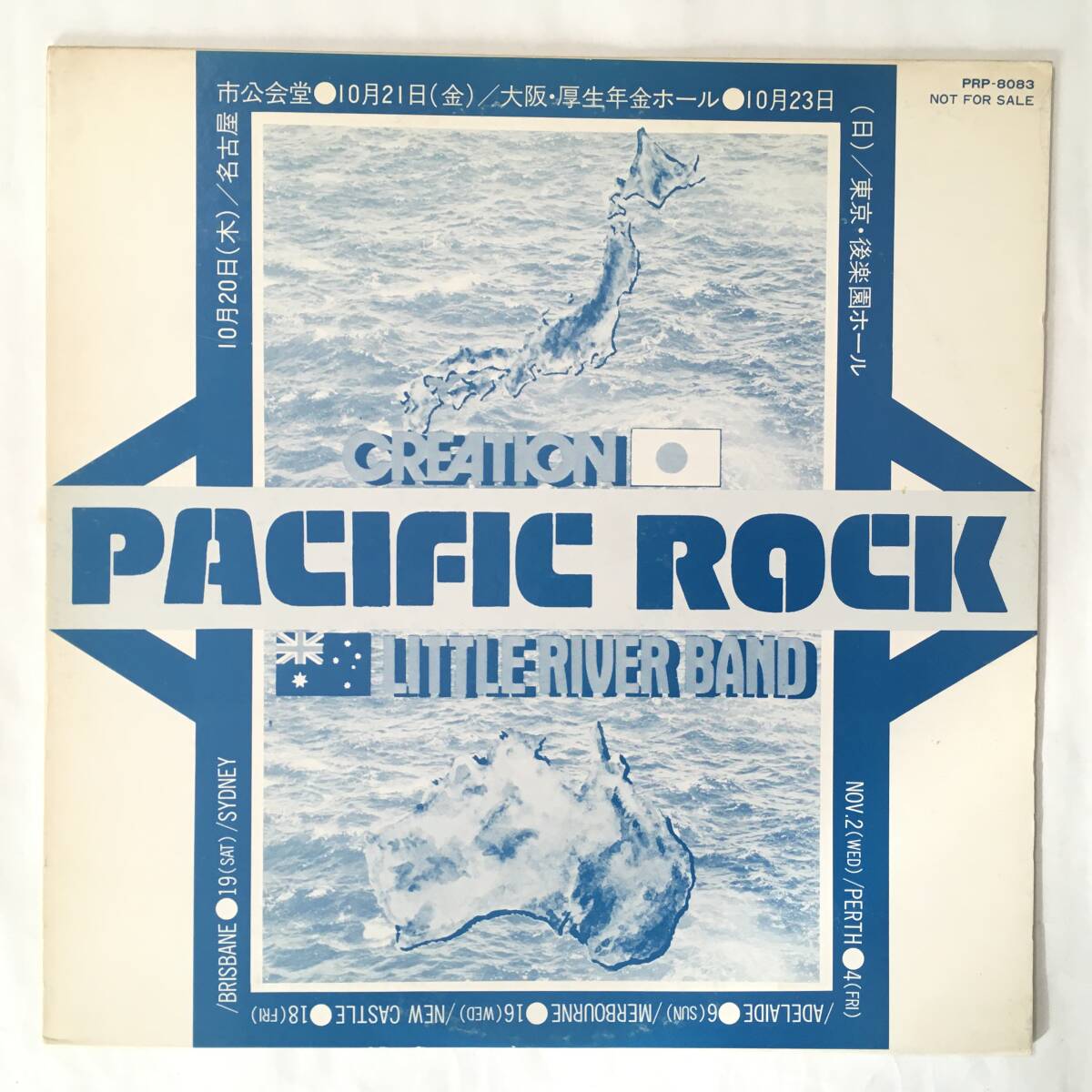 PROMOPACIFIC ROCK CREATION LITTLE RIVER BAND 