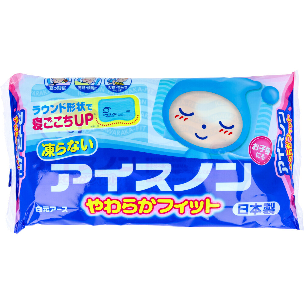 item_image_1