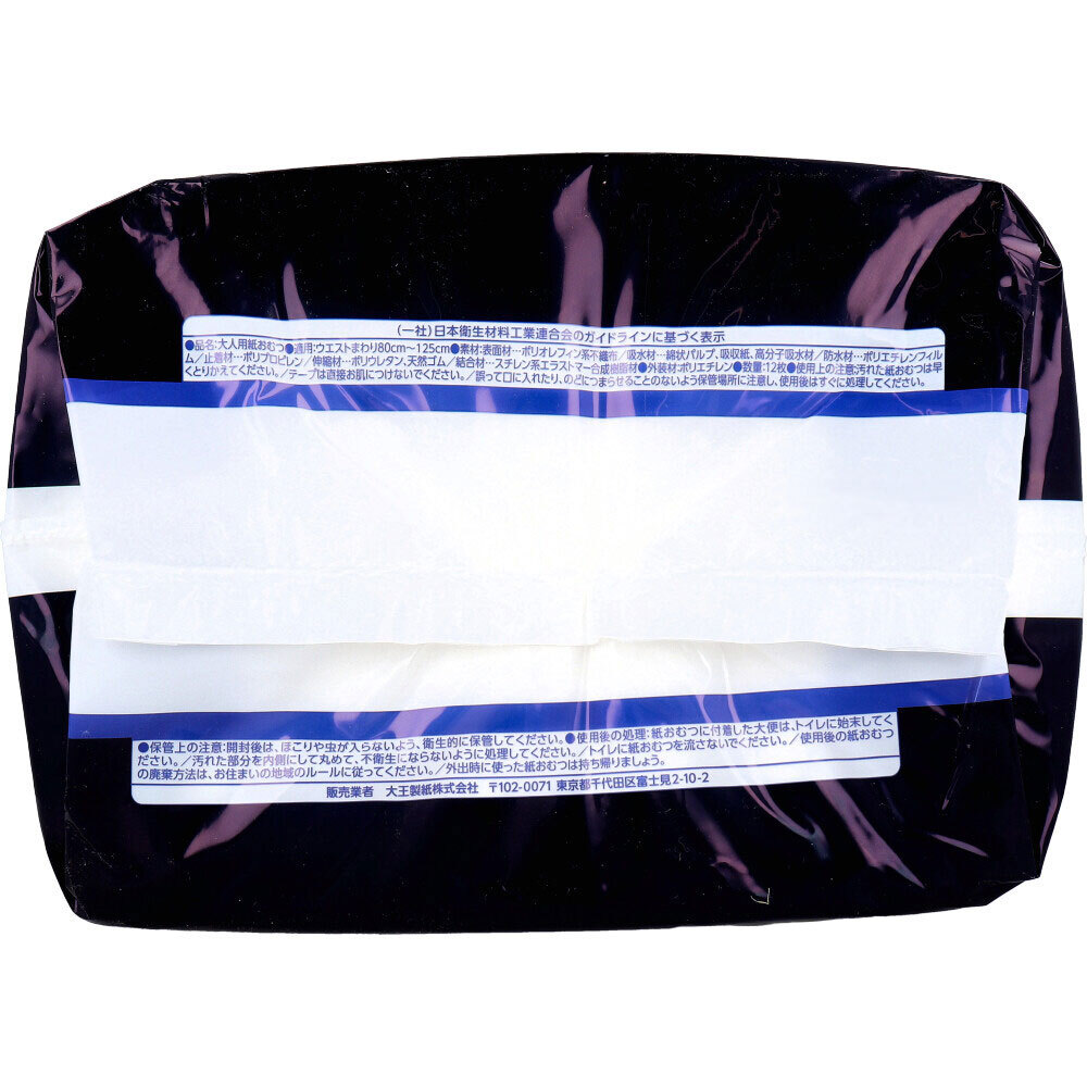 item_image_3