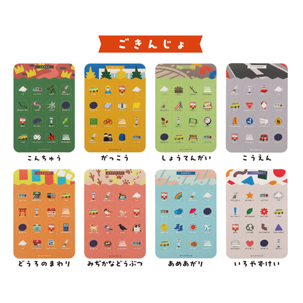item_image_3