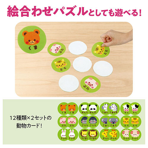 item_image_5