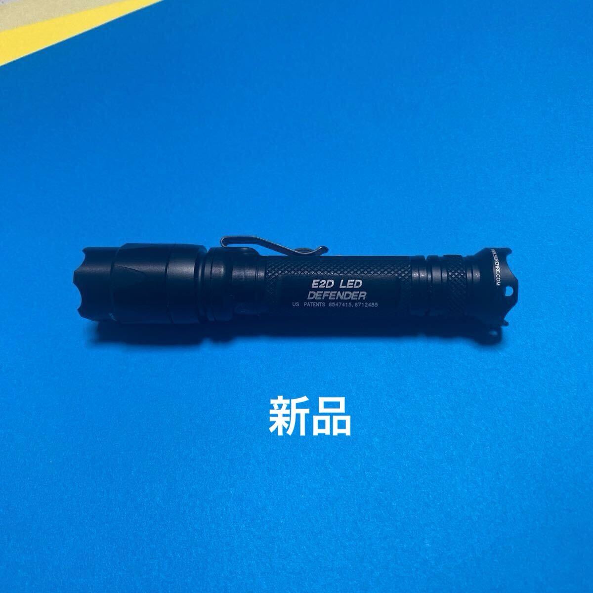 5775円 【中古】SUREFIRE純正 Z44DEFENDERベゼル ストライク 5775円 【中古】SUREFIRE純正 Z44DEFENDERベゼル ストライク