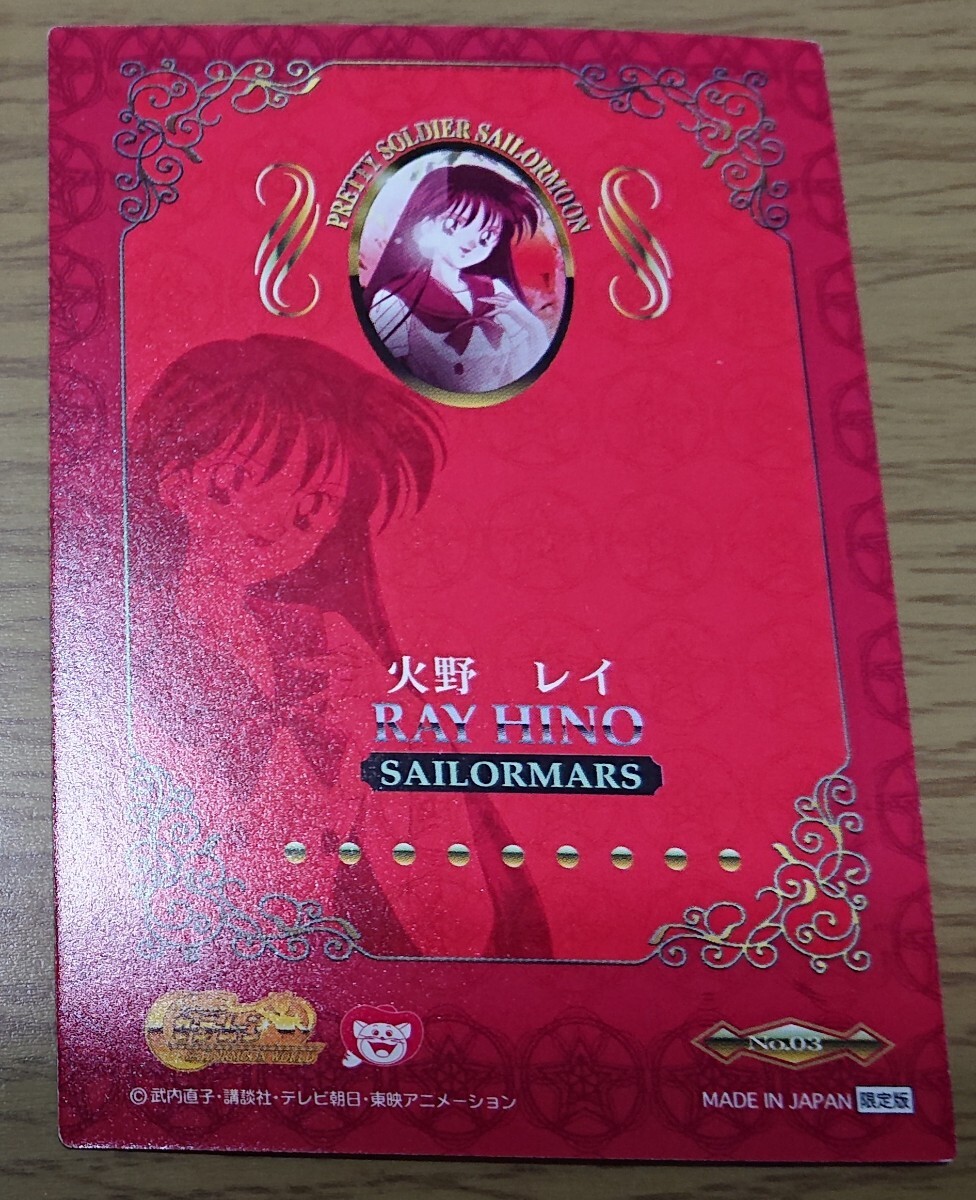 item_image_5