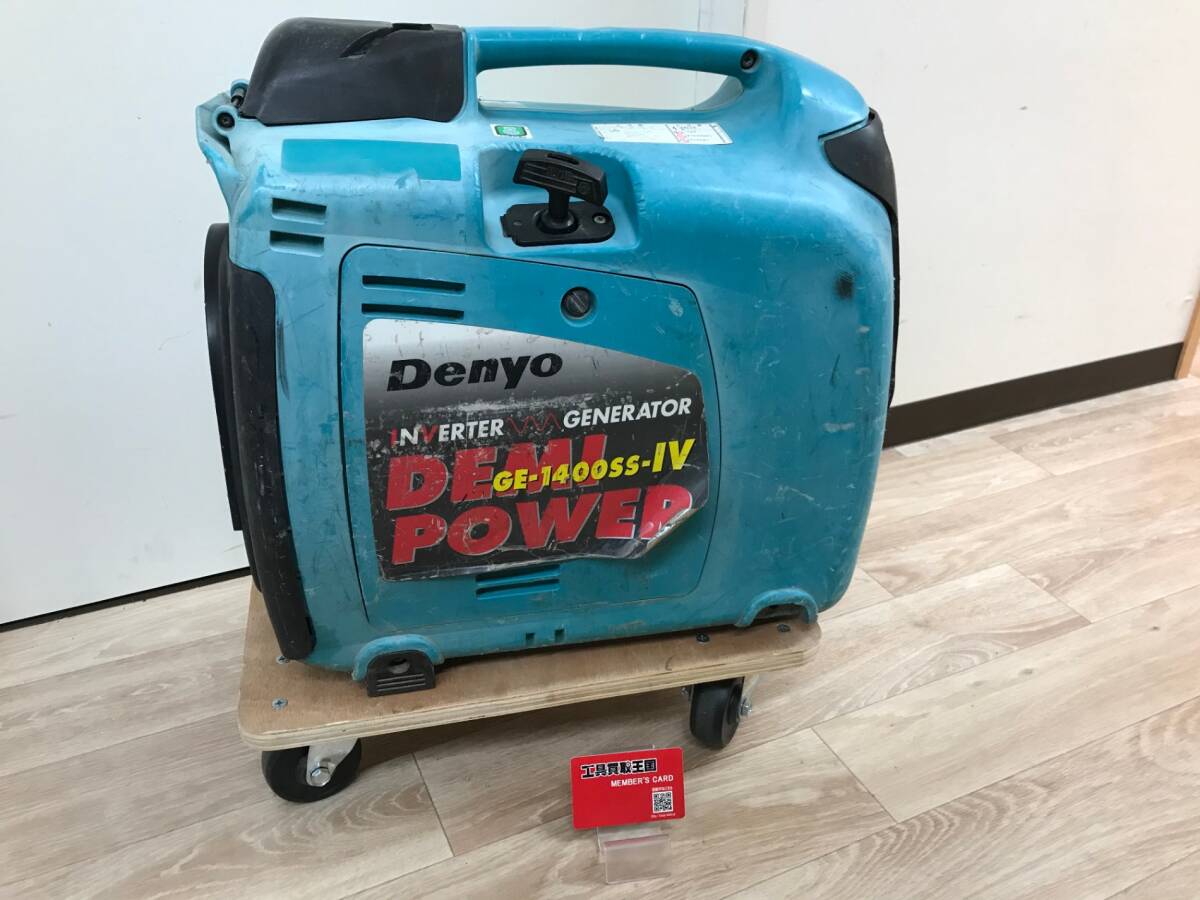 【中古品】★デンヨー エンジン発電機 小型ガソリンエンジン GE-1400SS-IV　IT6WRMKLDMH4