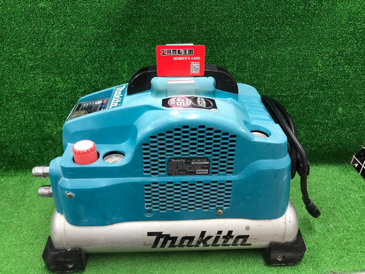 【中古品】★マキタ エアコンプレッサ (50/60Hz共用) AC461XS　ITY1CSM7770V