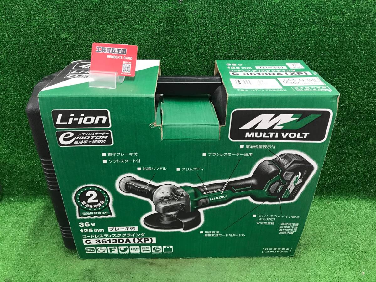Yahoo!オークション - 【未使用品】 HiKOKI(旧日立工機) 125 Yahoo!オークション - 【未使用品】 HiKOKI(旧日立工機) 125