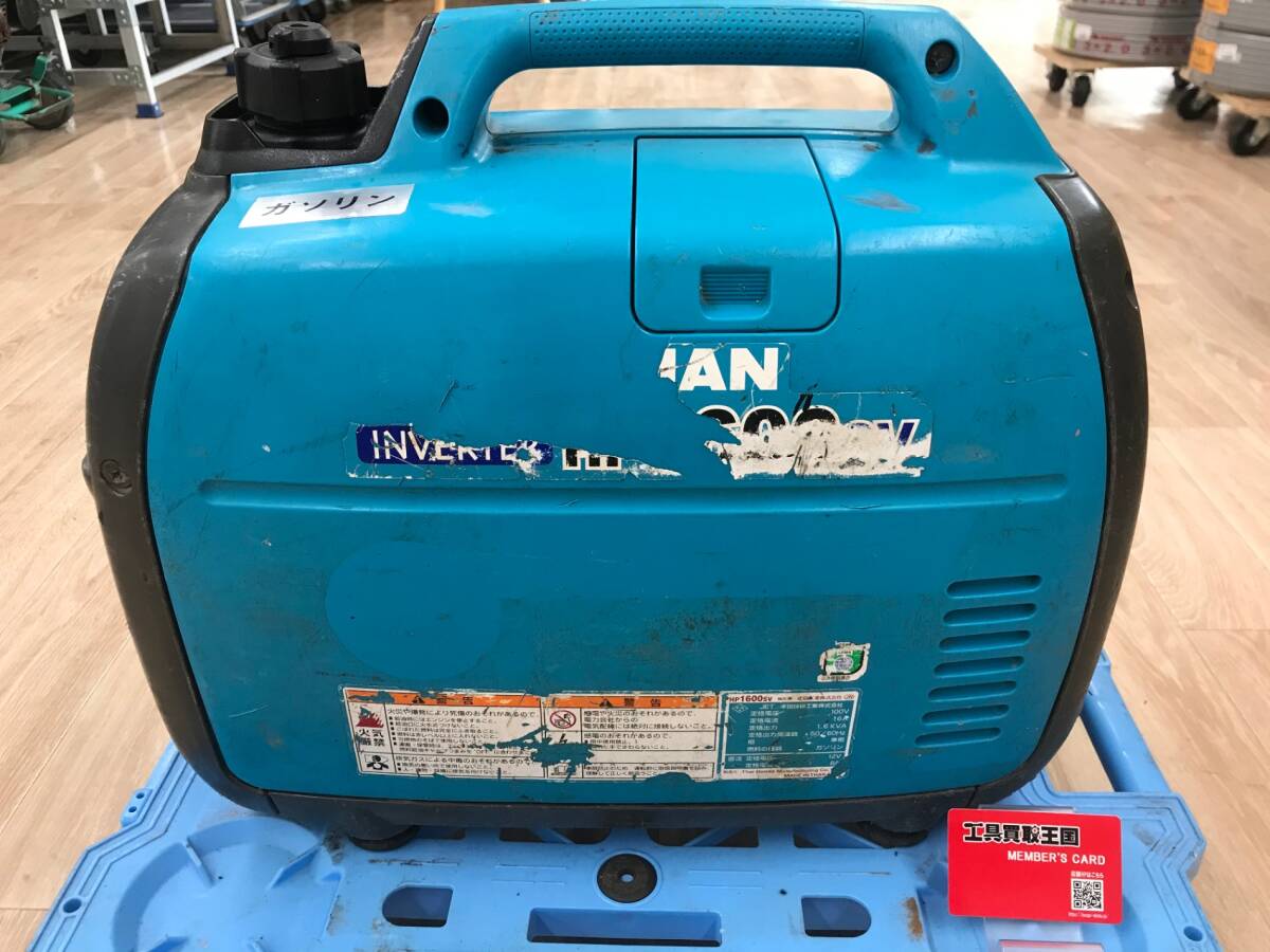 【引取限定】【中古品】★北越工業(AIRMAN) 小型ガソリンエンジン発電機 HP1600SV-A1　/IT585WAIHJ1E