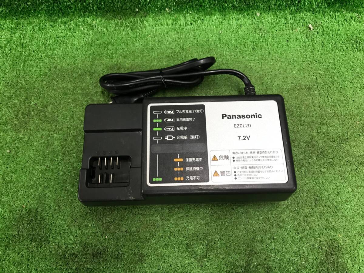 [ б/у товар ]* Panasonic 7.2V для быстрое зарядное устройство EZ0L20 ITV9745K8UIO