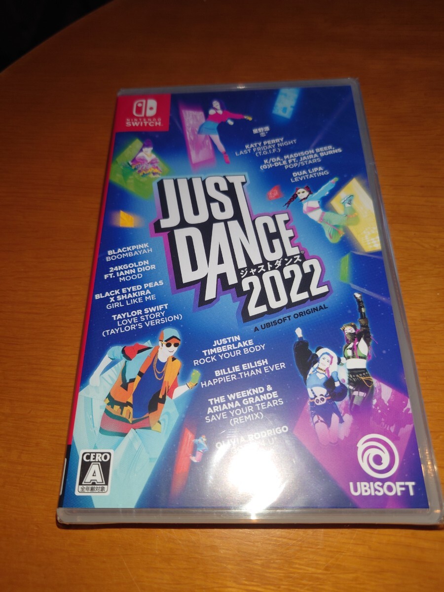 送料無料　最安新品未開封即決　 Switch　ジャストダンス2022