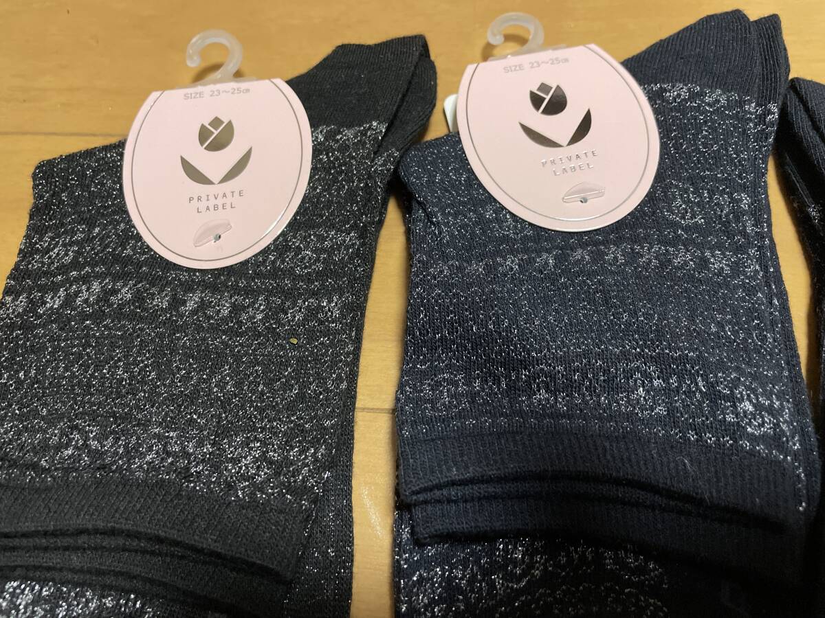 送料無料!! 新品未使用 23～25cm 4足 プライベートレーベル おしゃれなソックス 靴下 ブラック黒 ネイビー 紺 靴下 即決_画像5