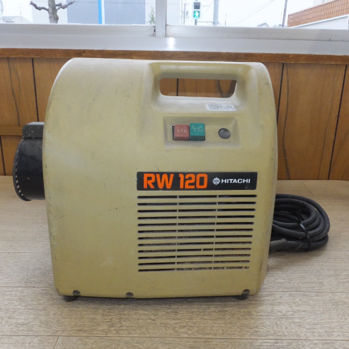 ★日立 HITACHI 木工用集じん機 RW120 本体のみ　100V 50/60Hz 13A 1230W★