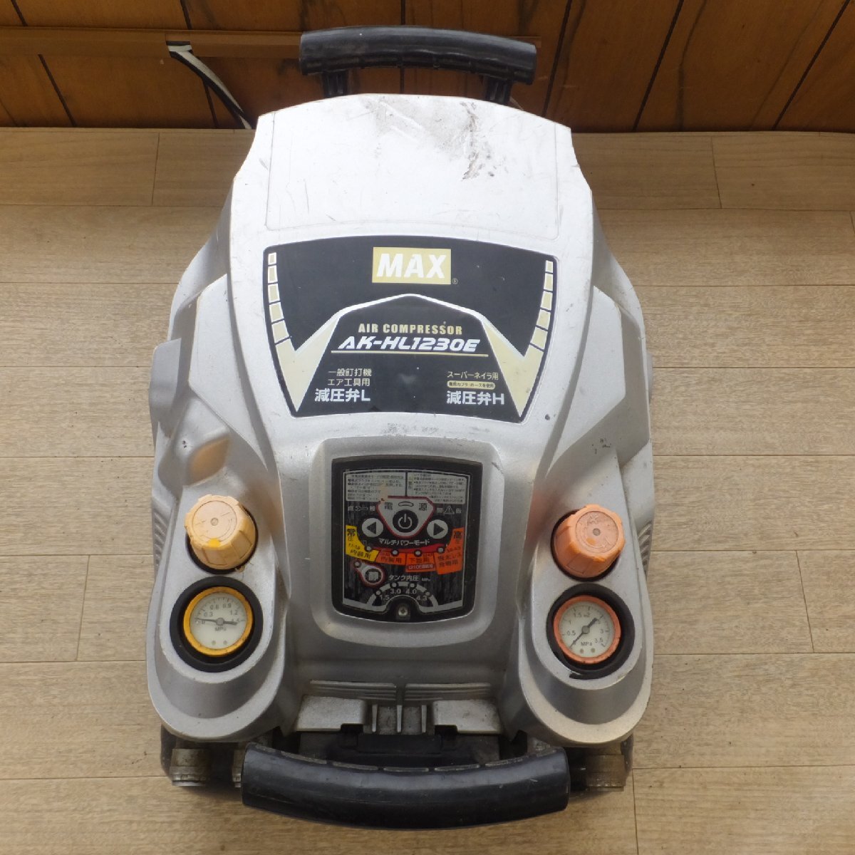 ★マックス MAX スーパーエア・コンプレッサ AK-HL1230E　100V 50/60Hz 15A 1,450W★ジャンク