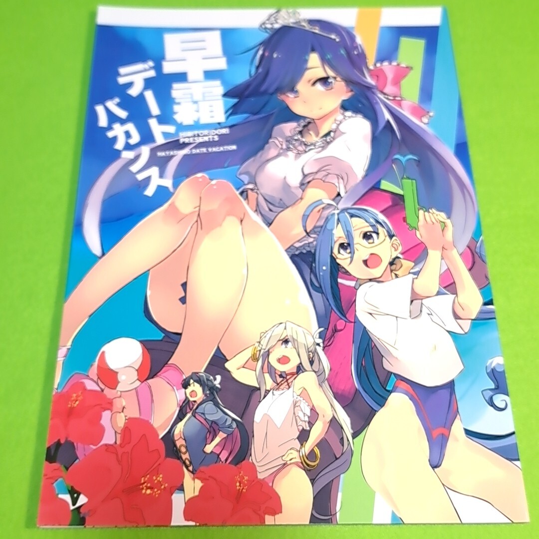 item_image_1