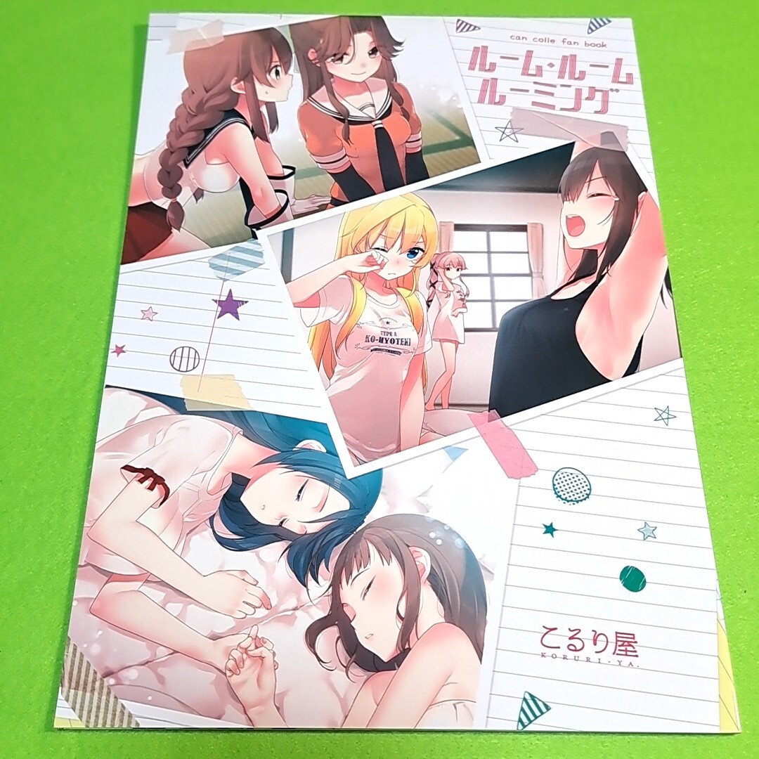 item_image_1