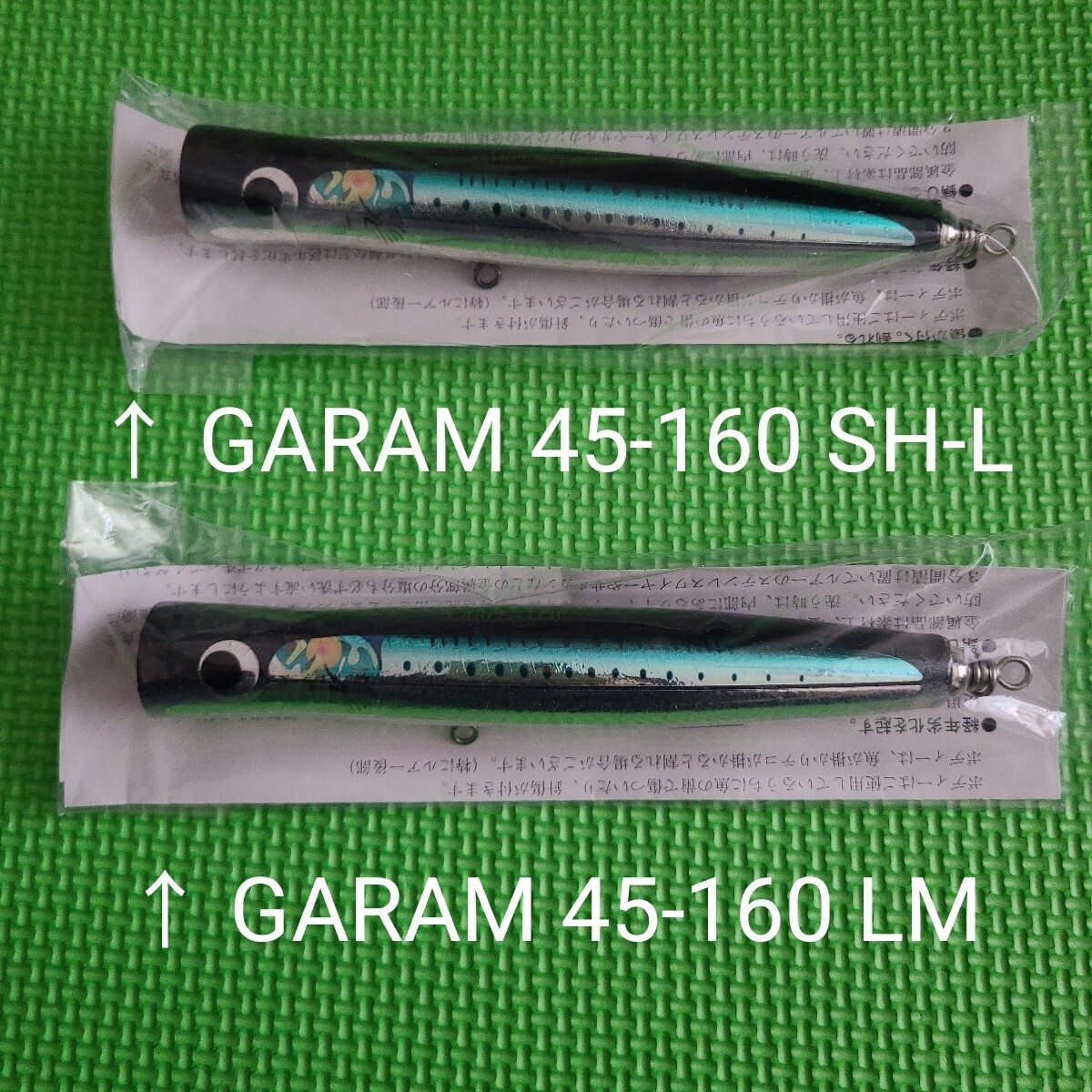 5440円 【送料無料】カーペンター KLL Air γ90-ultra L サンマ 5440円 【送料無料】カーペンター KLL Air γ90-ultra L サンマ