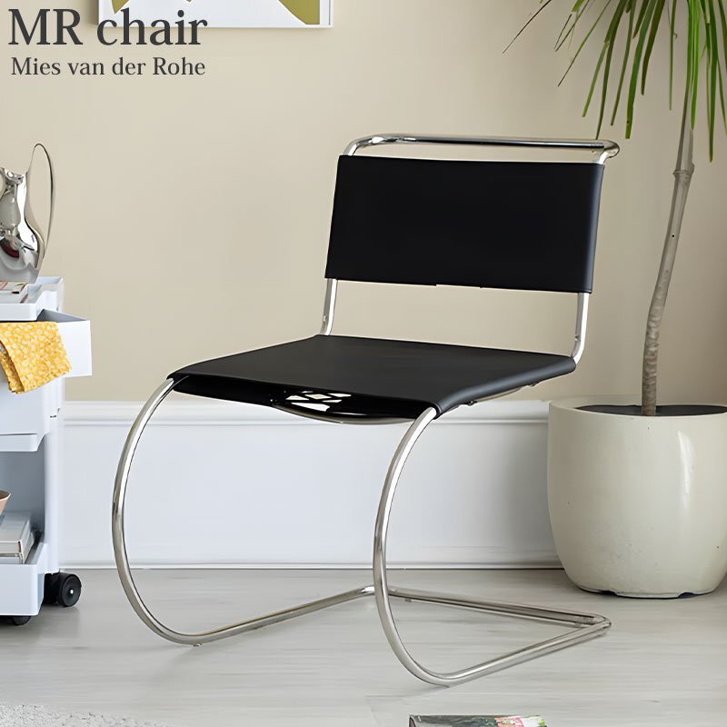 ダイニングチェア 北欧 MR chair MRチェア ルートヴィヒ・ミース・ファン・デル・ローエ チェア 一人掛け ラウンジチェア おしゃれ CH-01BK