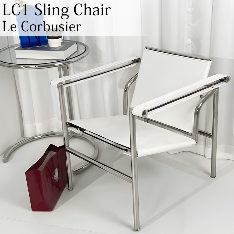 ダイニングチェア 北欧 ル・コルビジェ LC1 Sling Chair スリングチェア Le Corbusier 本革張り 牛革 チェア 一人掛け 国内在庫 LC1WH