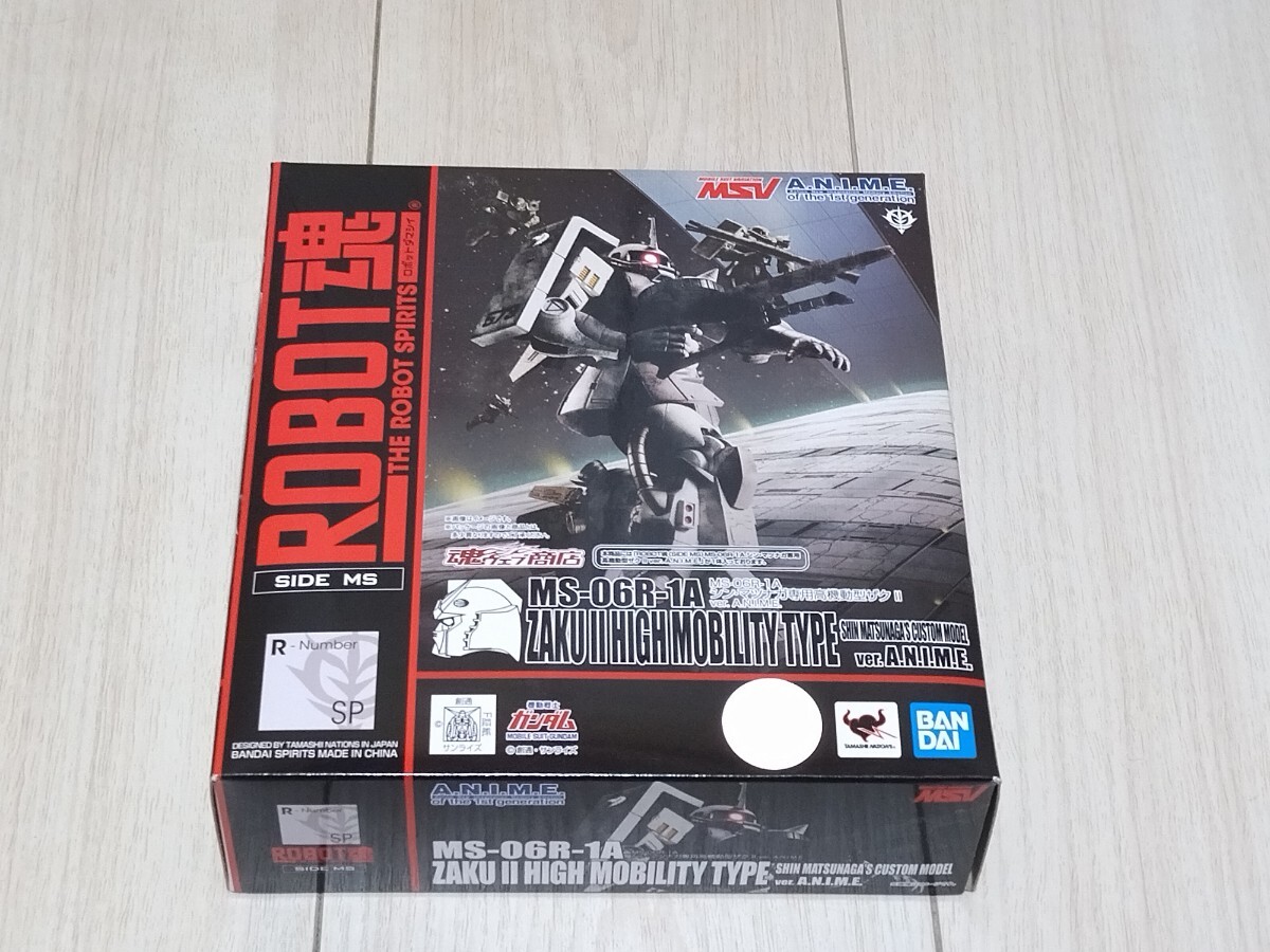 10200円 ガンダムワールド 食玩 まとめて ガン消し 消しゴム 10200円 ガンダムワールド 食玩 まとめて ガン消し 消しゴム