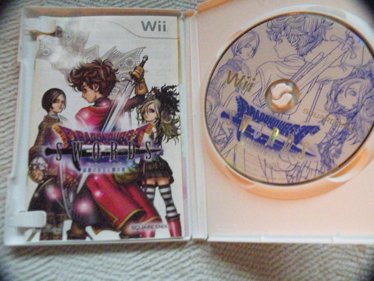 Wii Dragon Quest so-do*