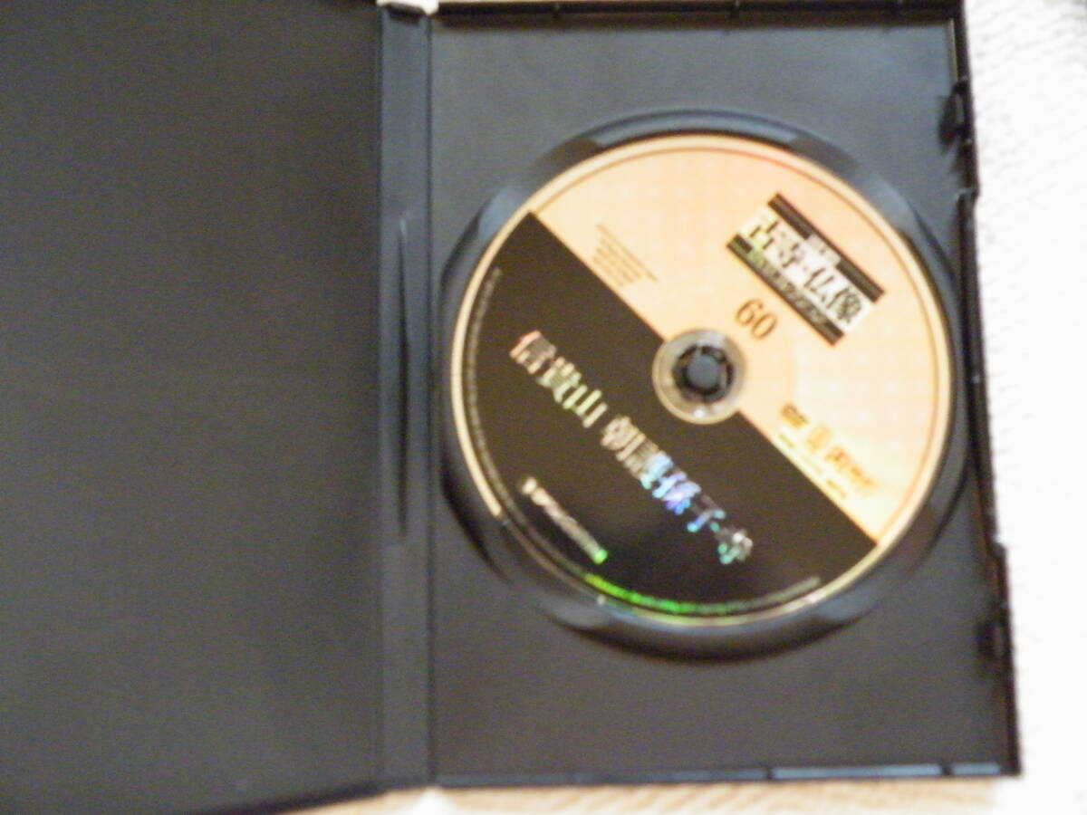 ■DVD　信貴山朝護孫子寺　35分_画像3