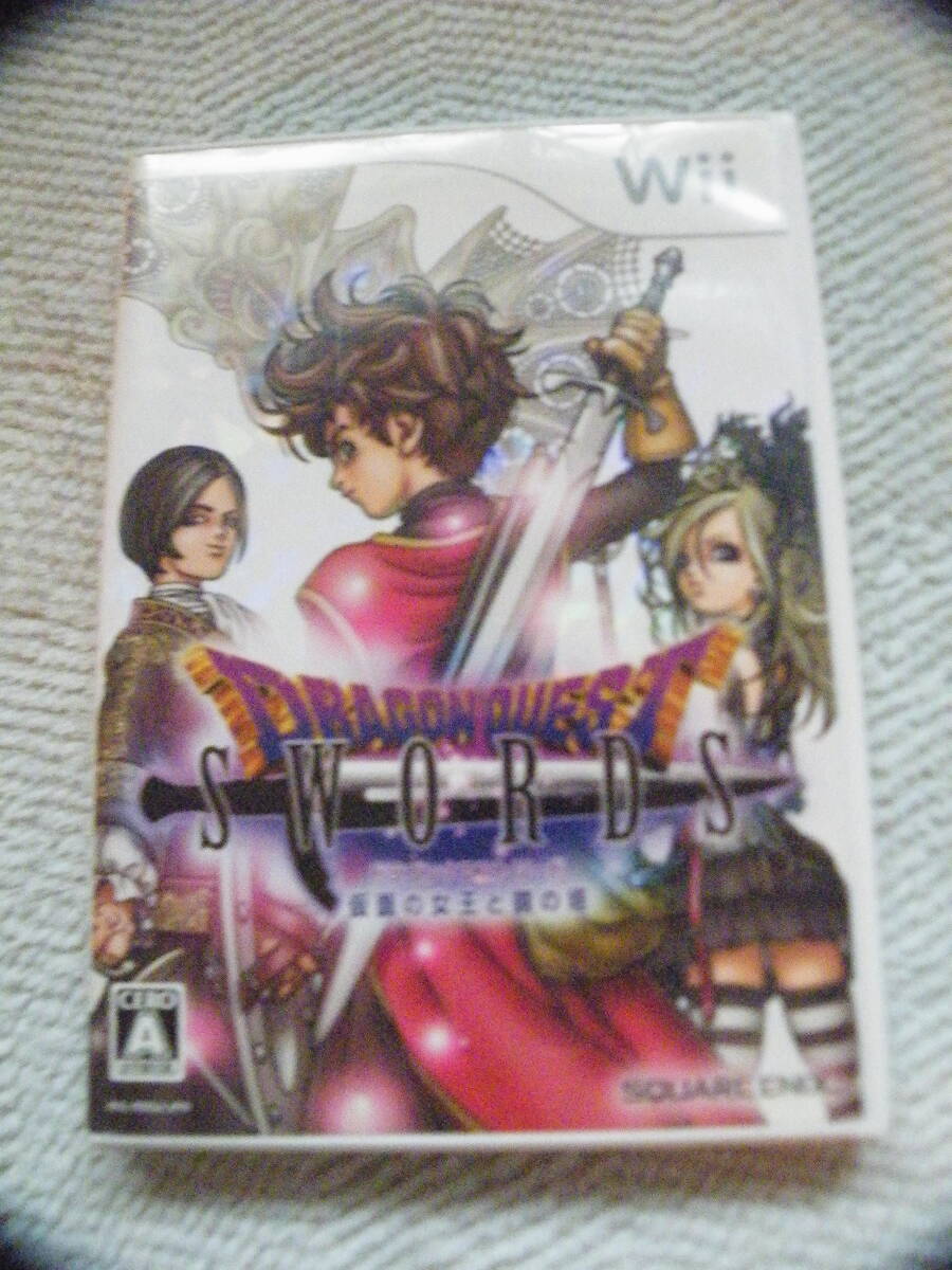 Wii Dragon Quest so-do*