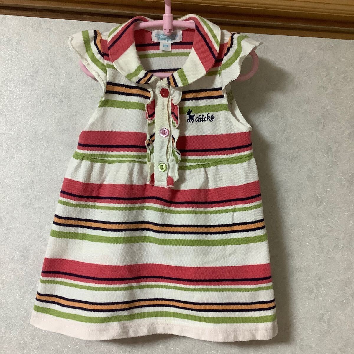 item_image_1