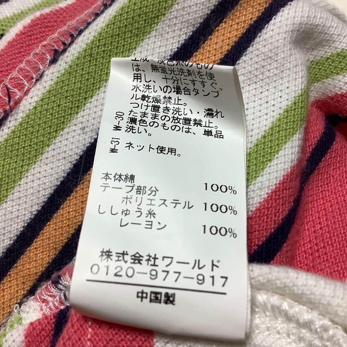 item_image_5