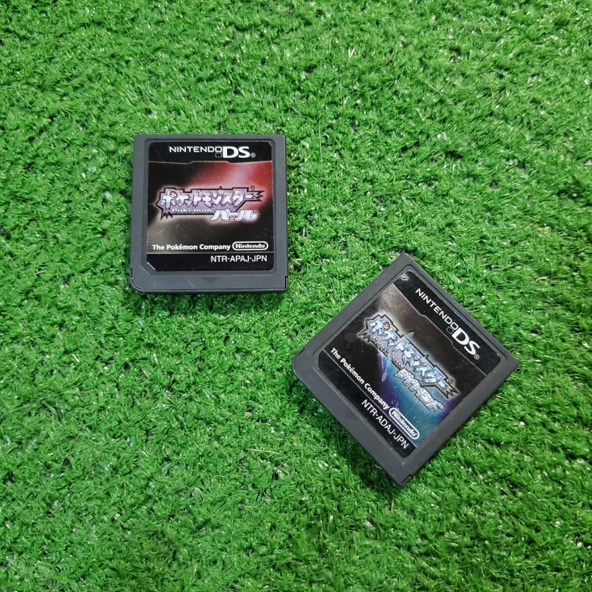 NINTENDO DS ソフト カセット ポケットモンスター パール ダイヤモンド 動作確認済み 2本 まとめ売り ポケモン 人気ソフト Nintendo 任天堂(ロールプレイング)|売買されたオークション情報、Yahoo!オークション(旧ヤフオク!) の商品情報をアーカイブ公開 - オークファン NINTENDO DS ソフト カセット ポケットモンスター パール ダイヤモンド 動作確認済み 2本 まとめ売り ポケモン 人気ソフト Nintendo 任天堂(ロールプレイング)|売買されたオークション情報、Yahoo!オークション(旧ヤフオク!) の商品情報をアーカイブ公開 - オークファン