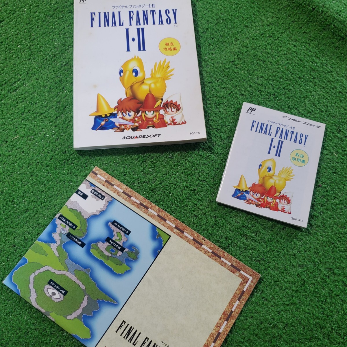 FC ファミコン カセット ソフト FINAL FANTASY I Ⅱ ファイナルファンタジー 1 2 動作確認済み 箱説あり 箱 説明書 攻略本 希少品(ロールプレイング)|売買されたオークション情報、Yahoo!オークション(旧ヤフオク!) の商品情報をアーカイブ公開 - オークファン(aucfan.com) FC ファミコン カセット ソフト FINAL FANTASY I Ⅱ ファイナルファンタジー 1 2 動作確認済み 箱説あり 箱 説明書 攻略本 希少品(ロールプレイング)|売買されたオークション情報、Yahoo!オークション(旧ヤフオク!) の商品情報をアーカイブ公開 - オークファン(aucfan.com)