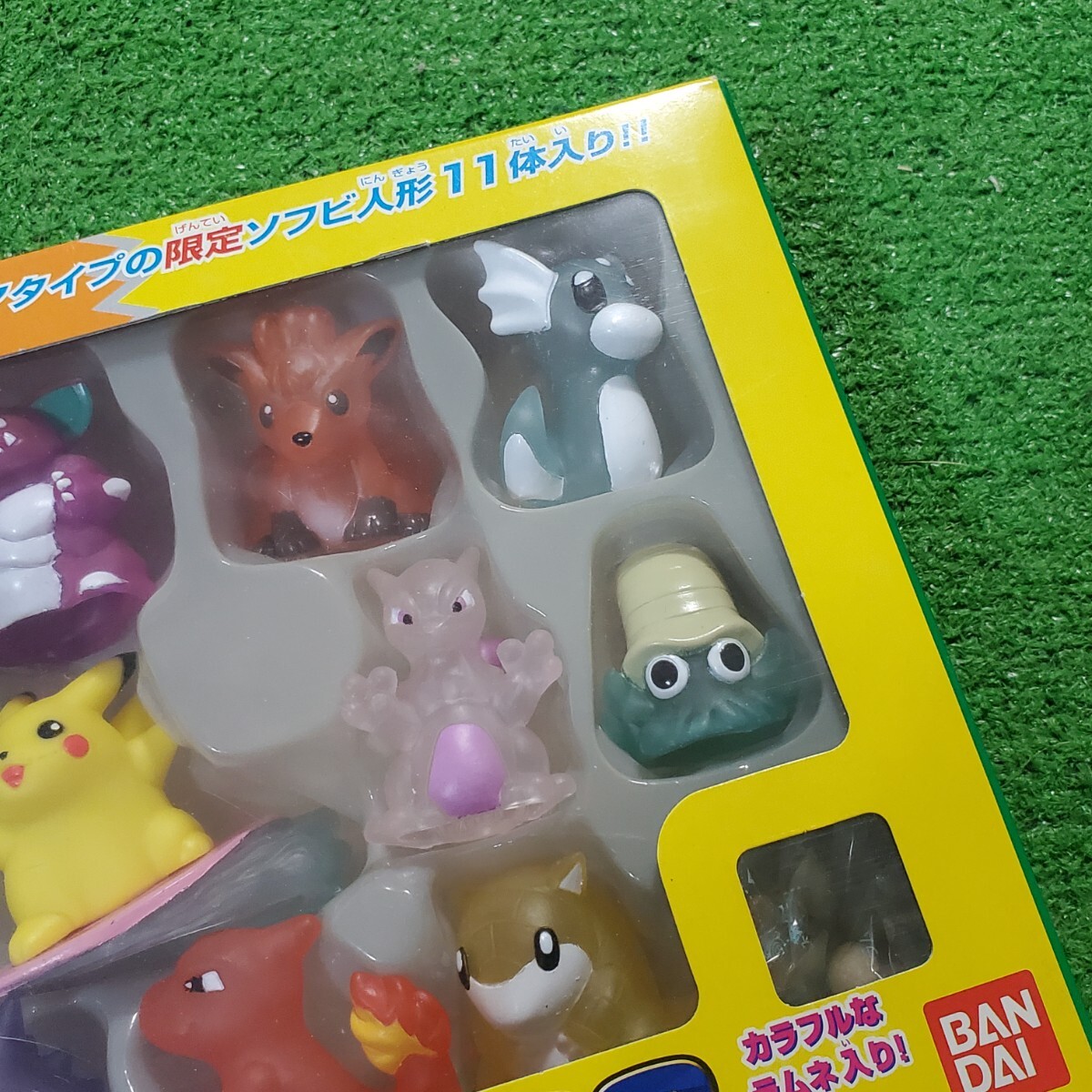 Yahoo!オークション - ポケモンキッズ DX98 デラックス98 人形