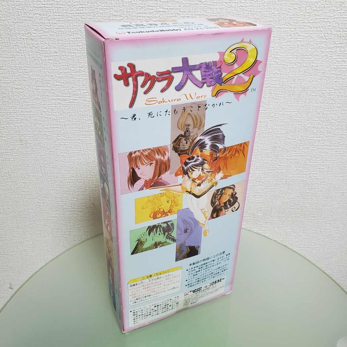 サクラ大戦 Full Action Doll Series 真宮寺さくら 帝國華撃團花 サクラ大戦 Full Action Doll Series 真宮寺さくら 帝國華撃團花