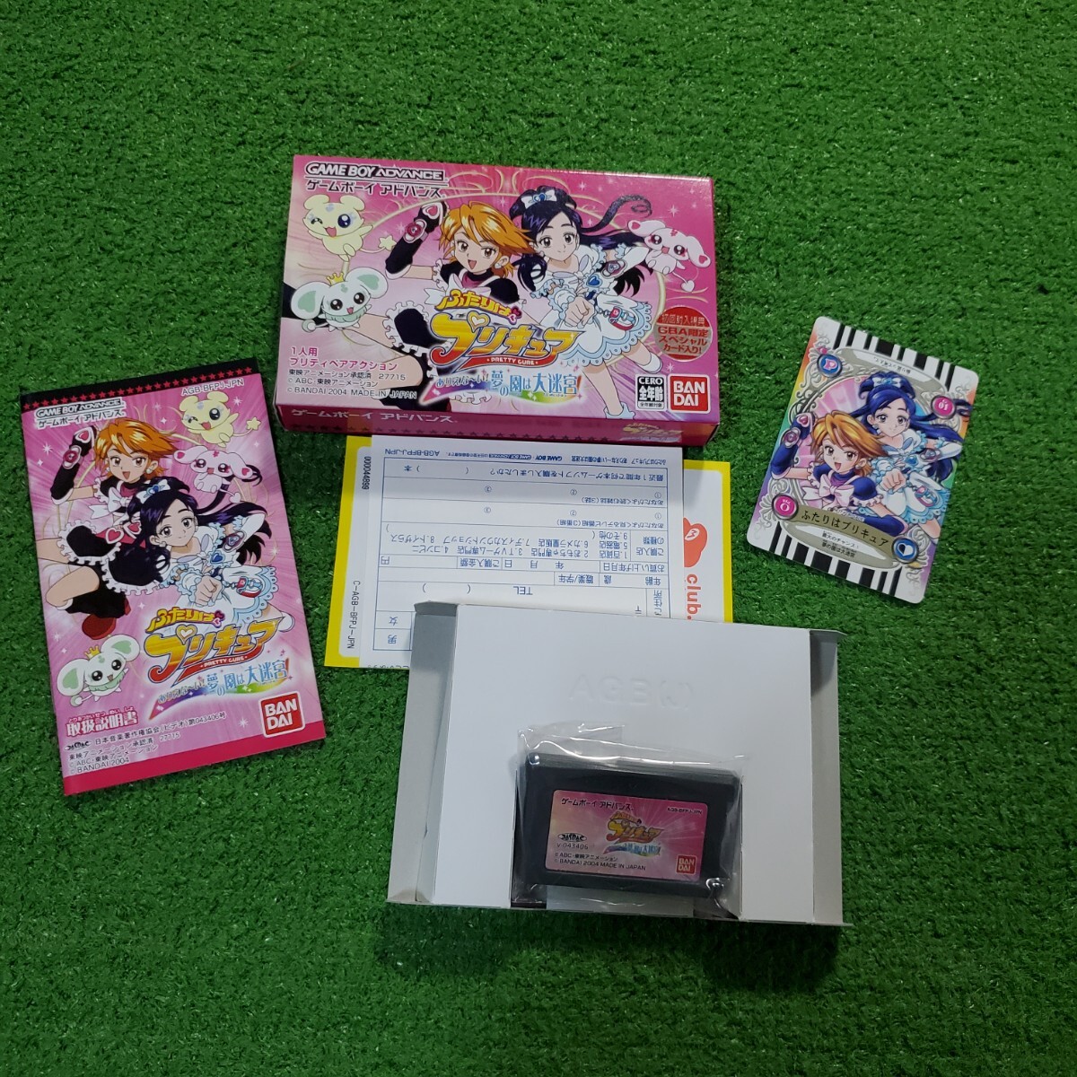 GBA ゲームボーイアドバンス ふたりはプリキュア ありえな~い GBA ゲームボーイアドバンス ふたりはプリキュア ありえな~い