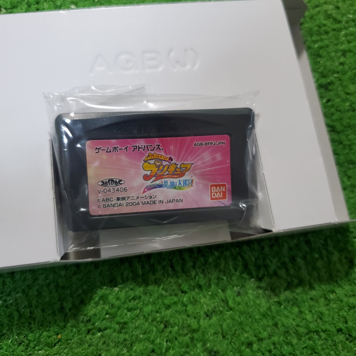 GBA ゲームボーイアドバンス ふたりはプリキュア ありえな~い GBA ゲームボーイアドバンス ふたりはプリキュア ありえな~い