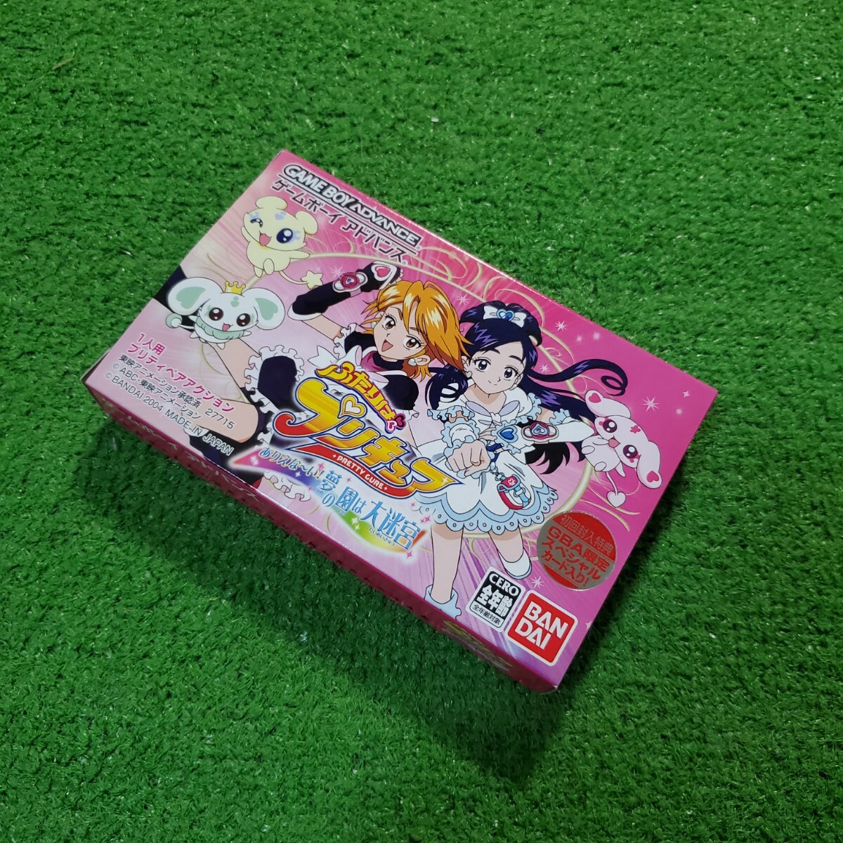GBA ゲームボーイアドバンス ふたりはプリキュア ありえな~い GBA ゲームボーイアドバンス ふたりはプリキュア ありえな~い