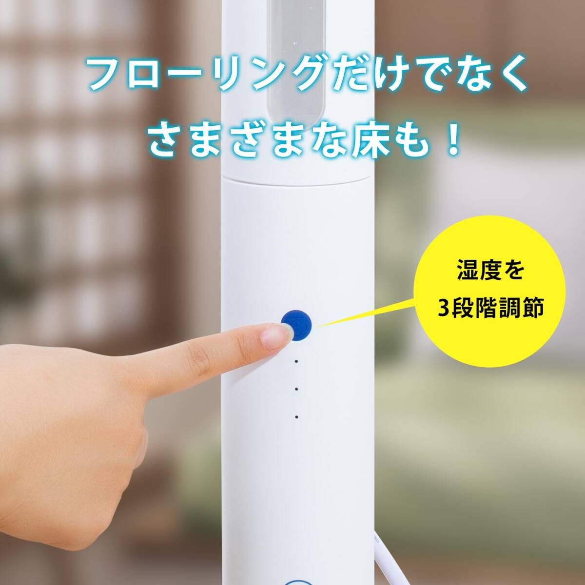☆スチームクリーナー高温掃除機 カーベッド 450mL水拭きモップ ☆スチームクリーナー高温掃除機 カーベッド 450mL水拭きモップ