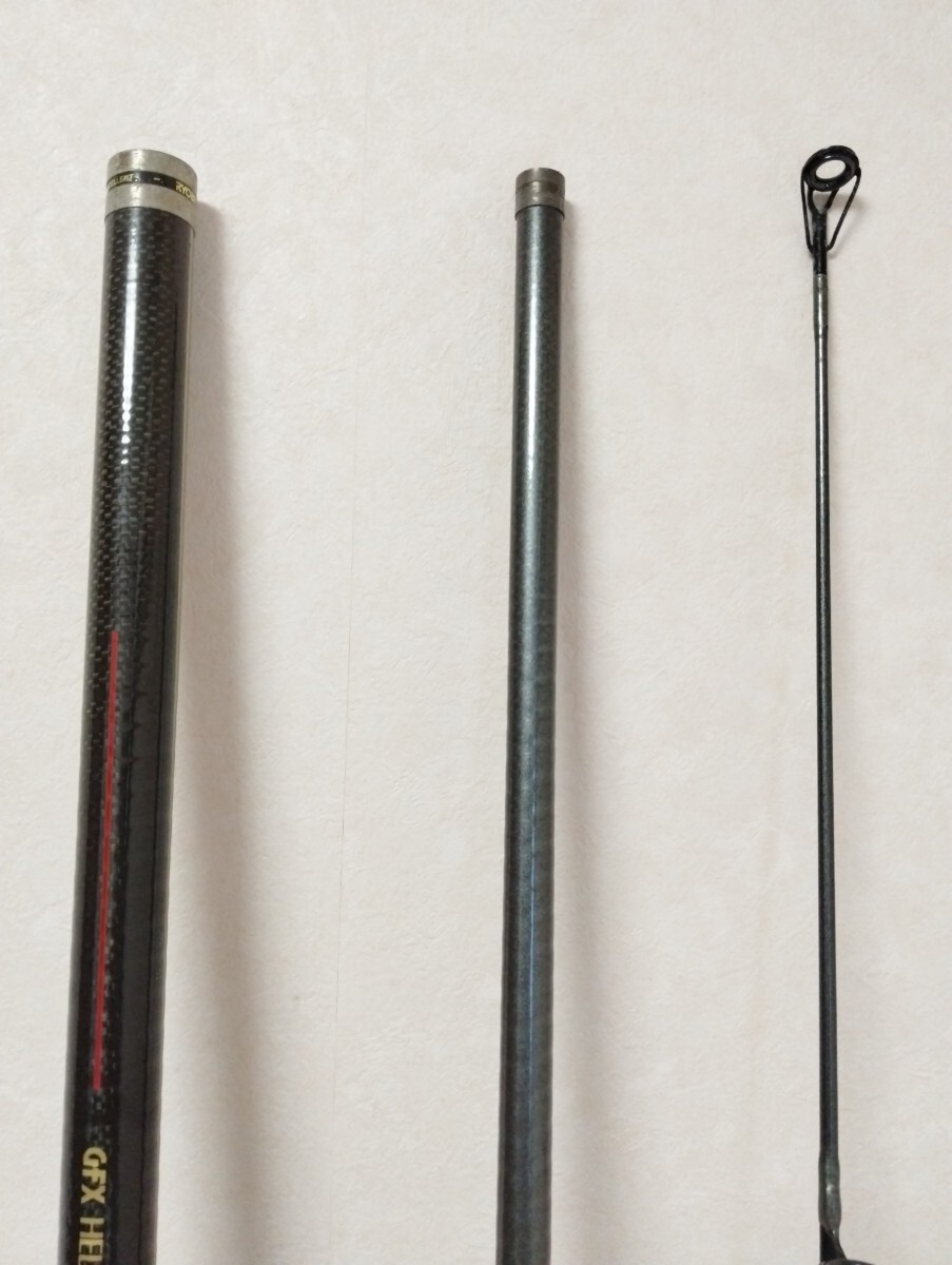 ◇希少 RYOBI GFX HELICAL PROSKYER Z 25-405 25号-405cm ◇希少 RYOBI GFX HELICAL PROSKYER Z 25-405 25号-405cm