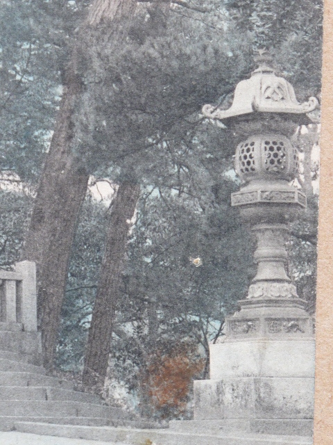 明治末期 神社 手彩色 絵葉書 『 阿波国 徳島 諏訪神社 』計1点 未使用 徳島市 南佐古鎮座 お諏訪さん 徳島市 井関書店発行_画像3