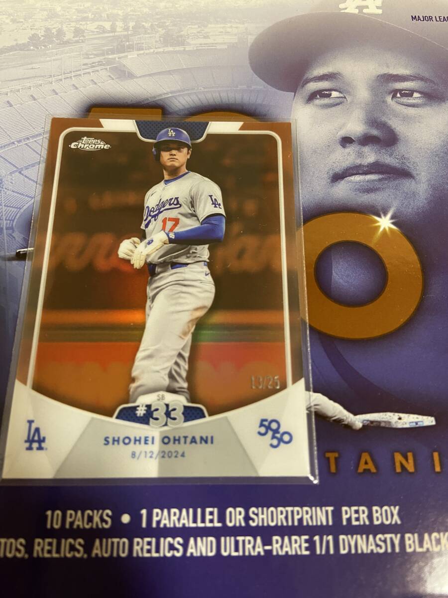 Amazon.co.jp: 大谷翔平 25枚限定カード topps now パープル Amazon.co.jp: 大谷翔平 25枚限定カード topps now パープル