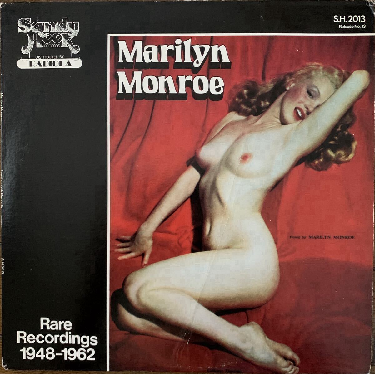 Marilyn Monroe Rare Recordings 1948-1962 マリリン・モンロー LP エロ / セクシー / ヌード / ジャケ / Nude Album