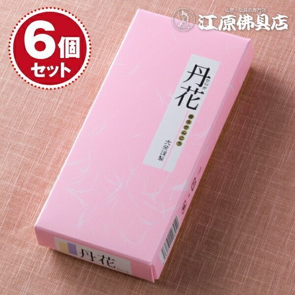 ローソク/ろうそく】煌き(きらめき)ローソク30号450g4本入×1 ローソク/ろうそく】煌き(きらめき)ローソク30号450g4本入×1